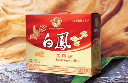 點擊了解詳情