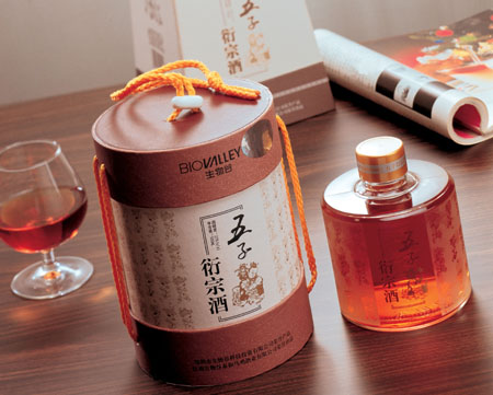 點擊了解詳情
