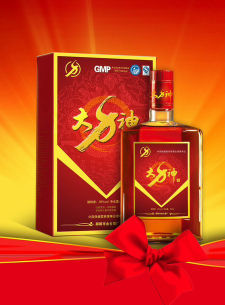 點擊了解詳情