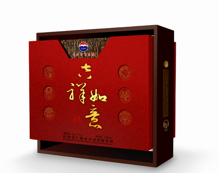 點擊了解詳情
