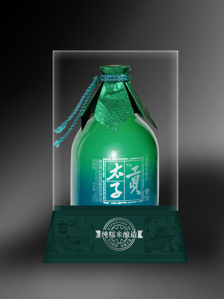 點擊了解詳情